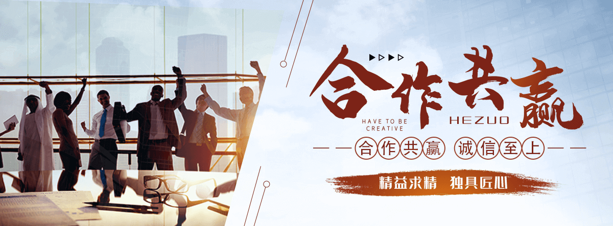 无极鱼鹰养殖场